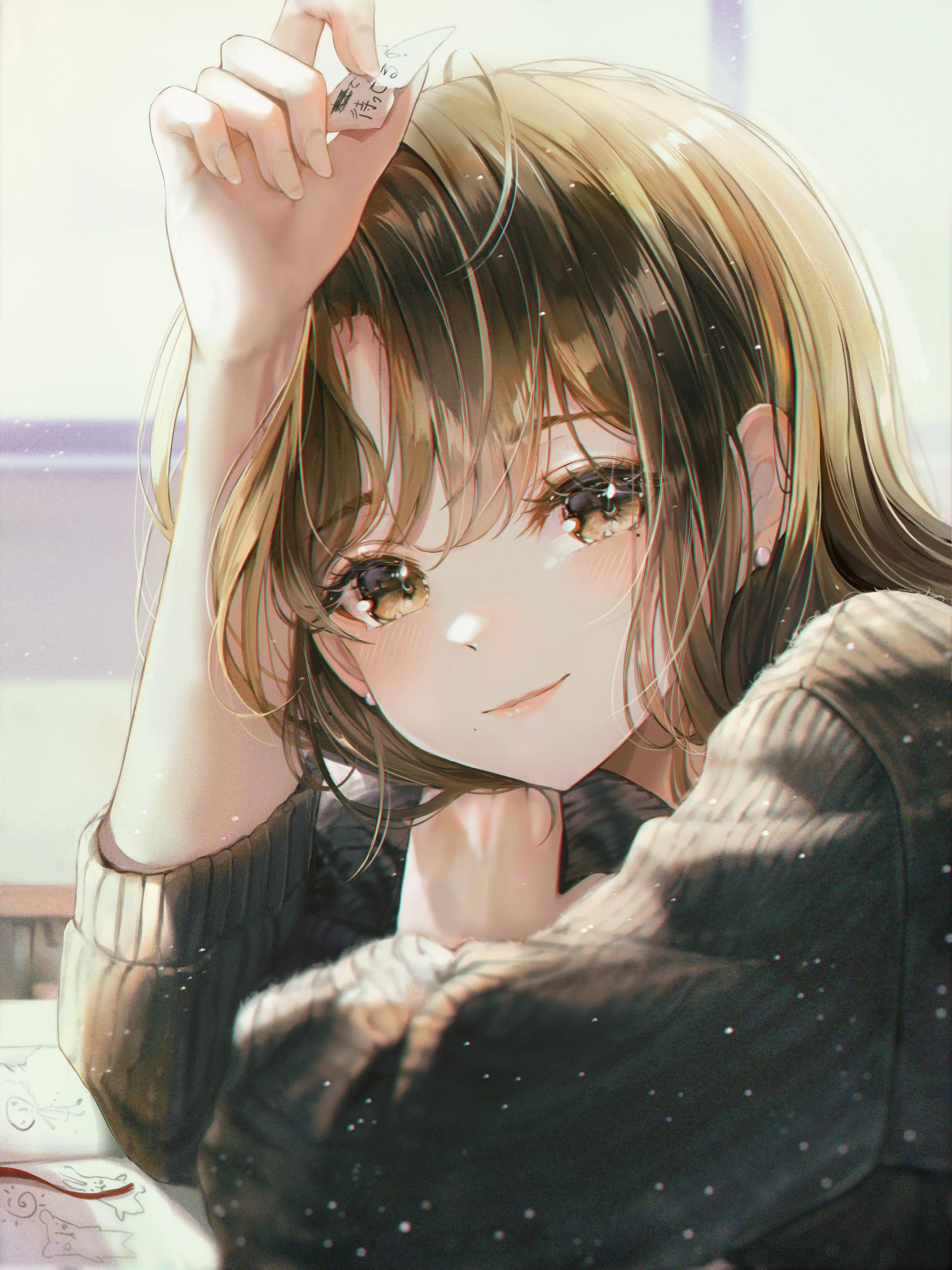 cover of next post