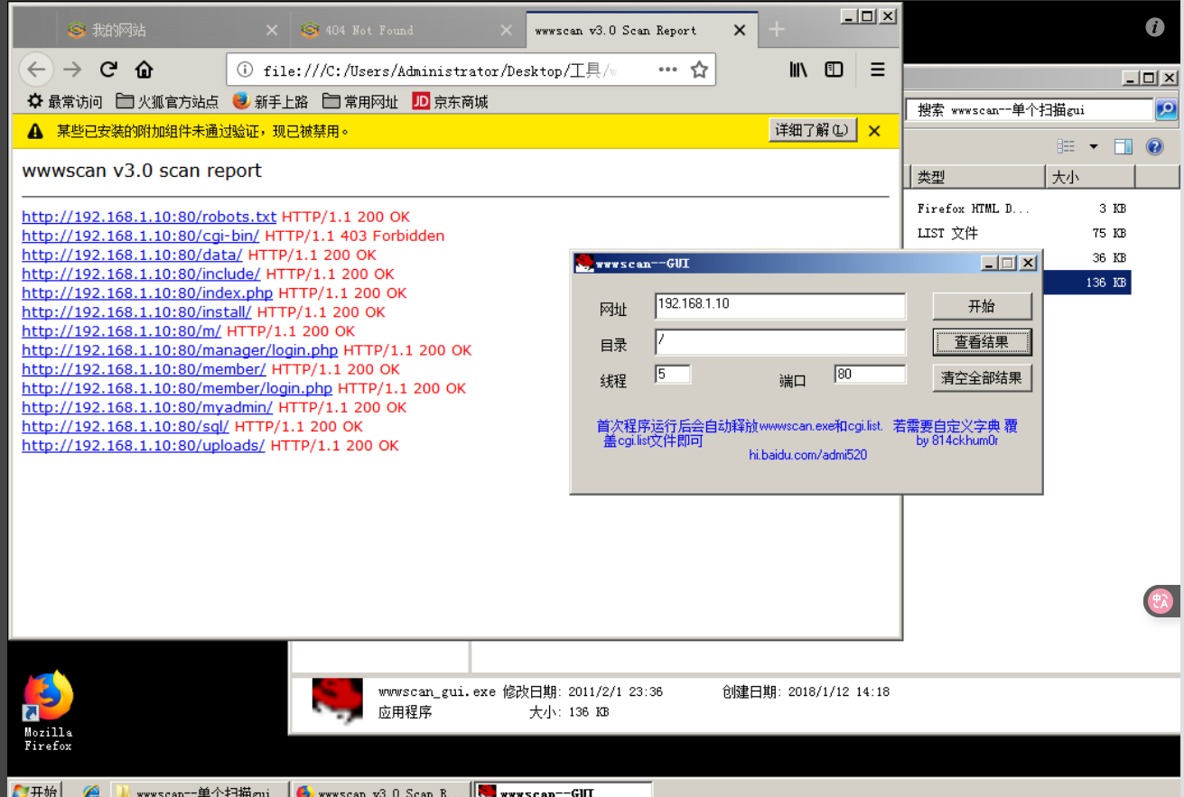 image-20250429110844264
