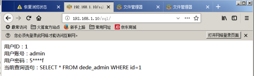 image-20250429163904023