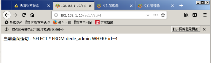image-20250429164018475