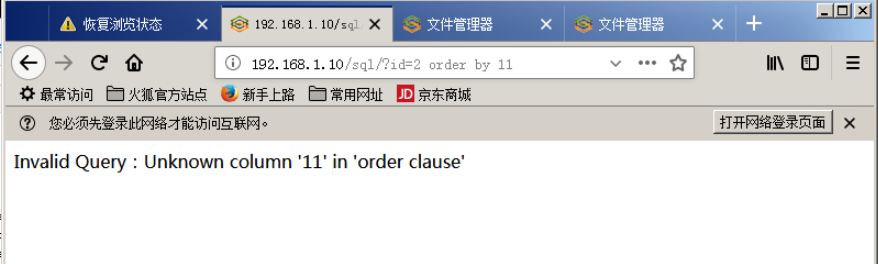 image-20250429165529192