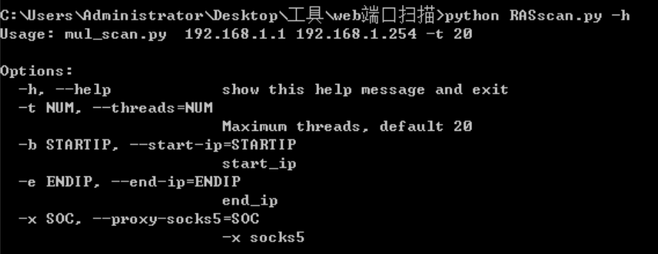 image-20250502021032562
