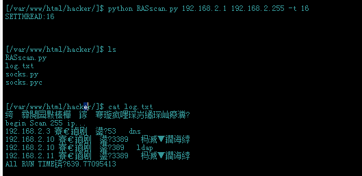 image-20250502125917453