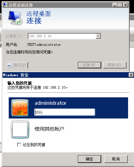 image-20250502131646729