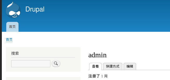 image-20250504133907229