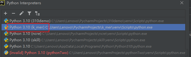 image-20220810111247989