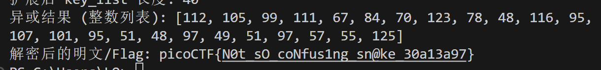 image-20250707212604468