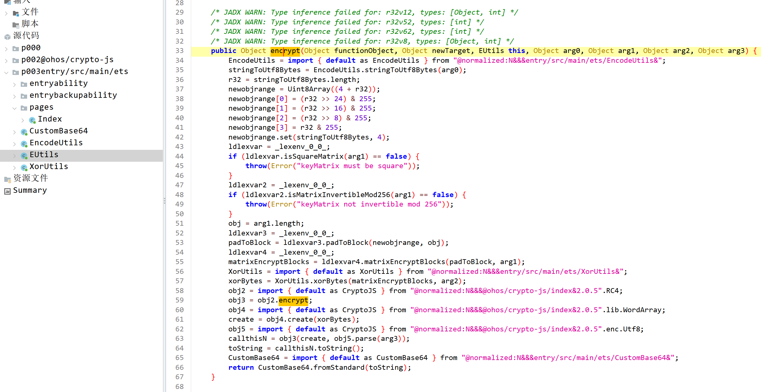 image-20260317204504031