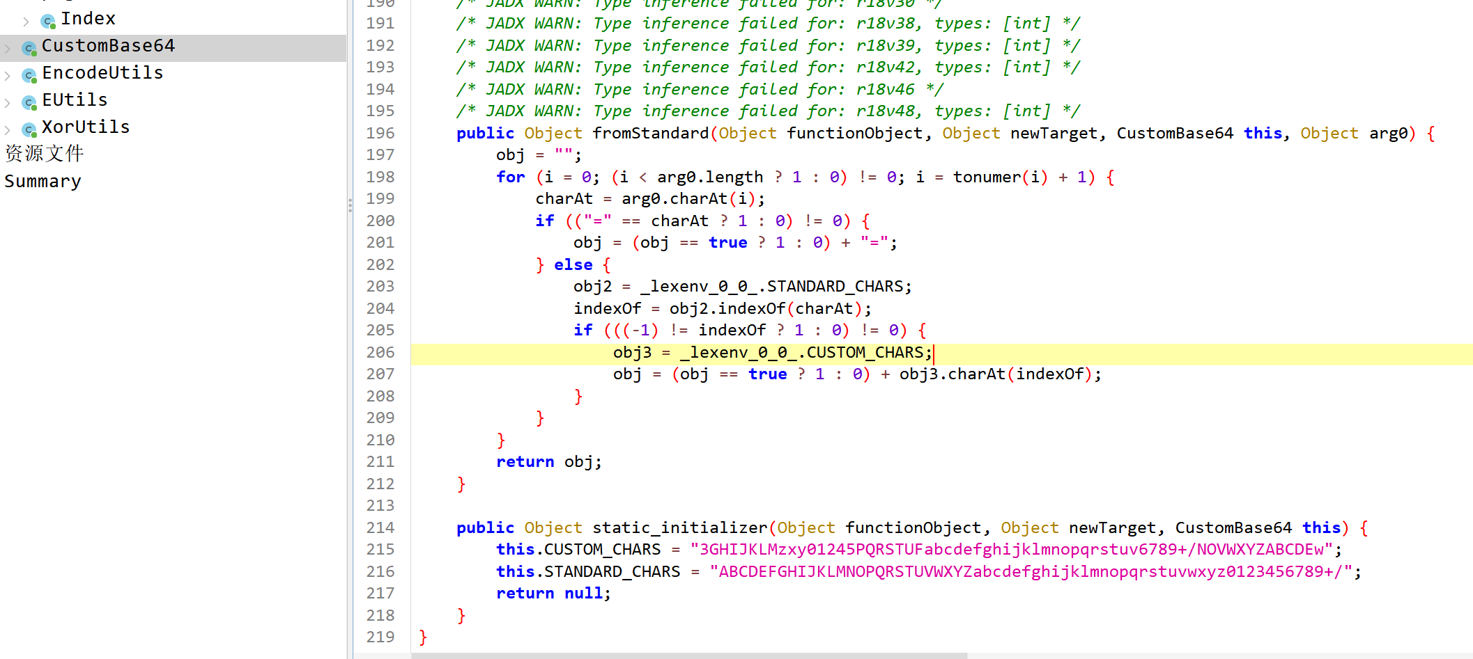 image-20260317212837577