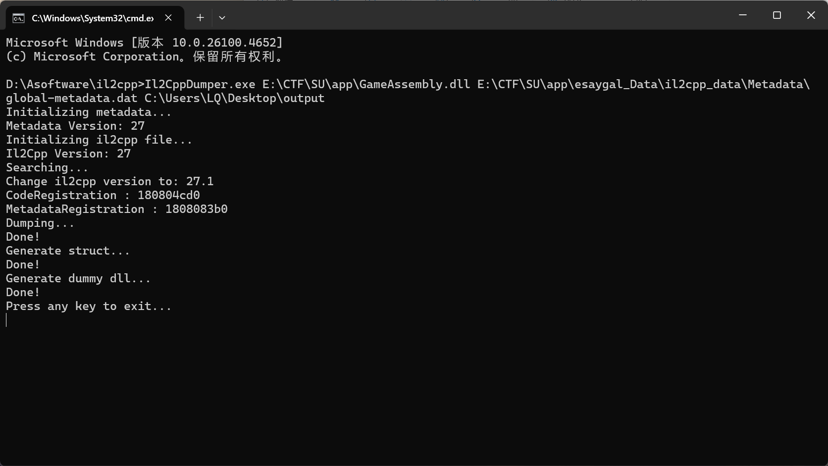 08181a69f2c59a3888f5a7d4d96d6639