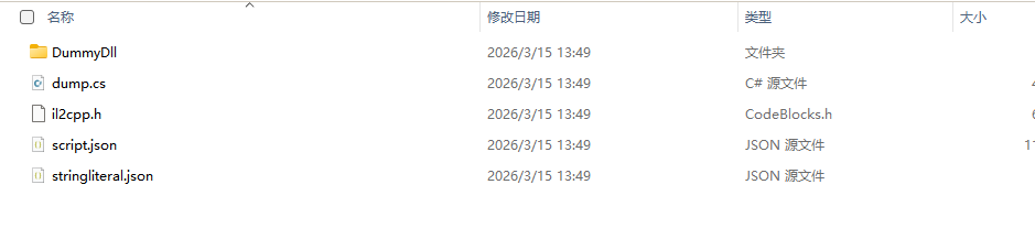 image-20260318210815494