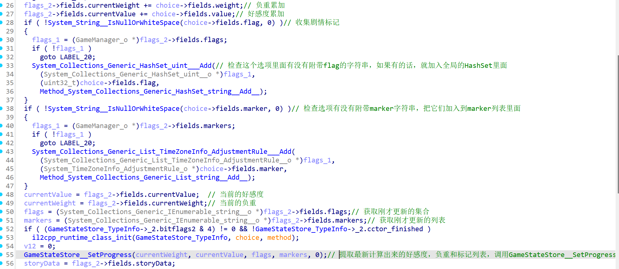 image-20260319133957527