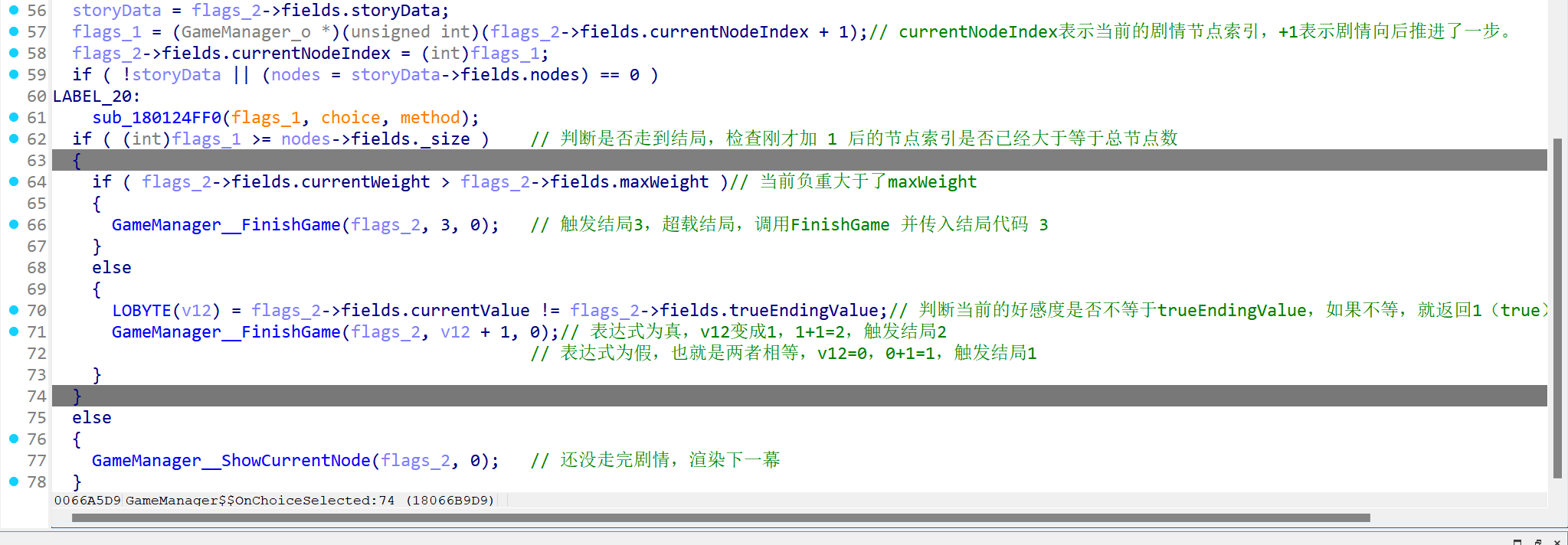 image-20260319135751313