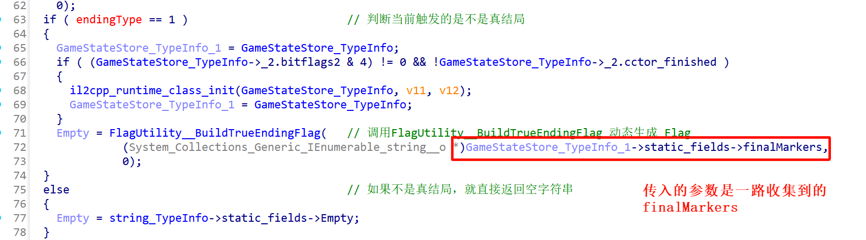 image-20260319141340580