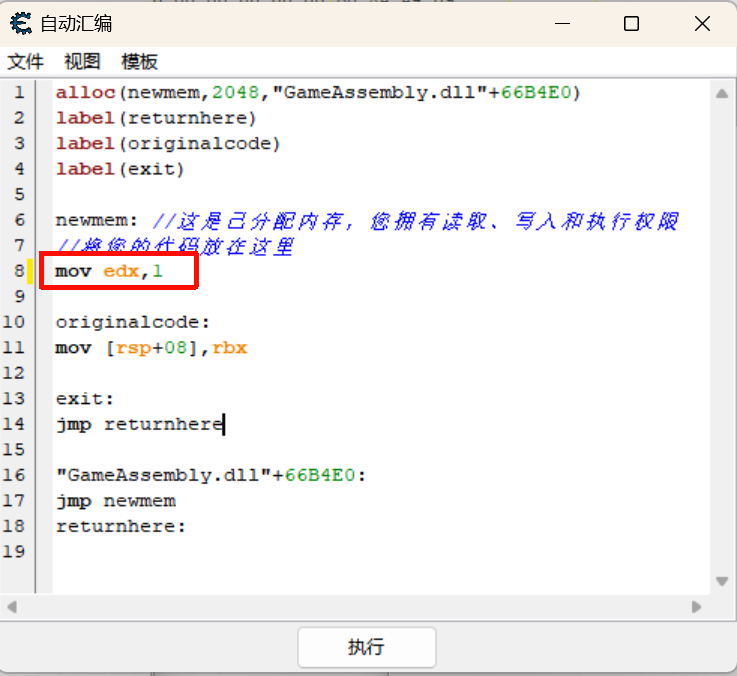 image-20260319150700589