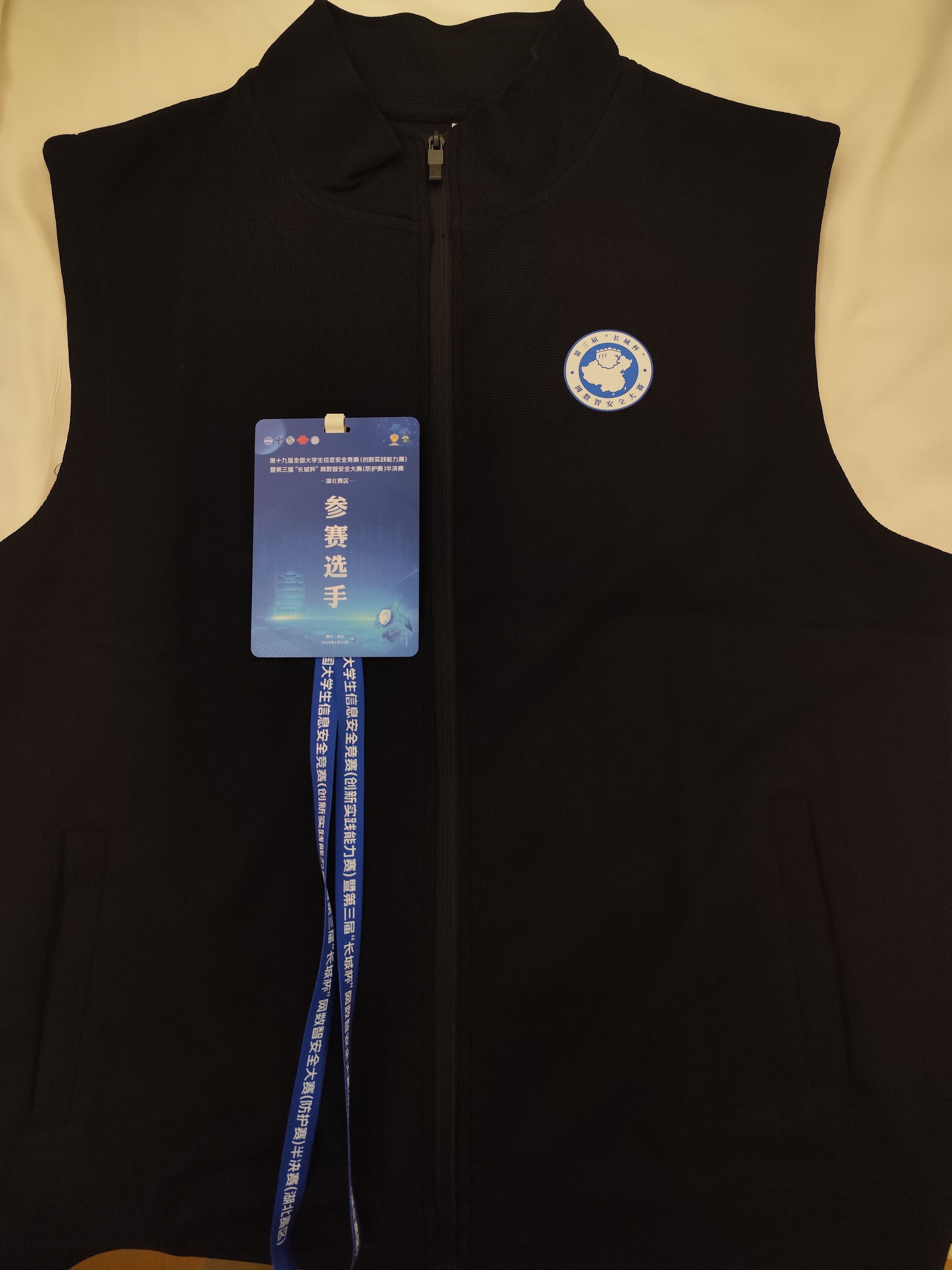 ac4c8849f953b02b25e9a6883a0e992d