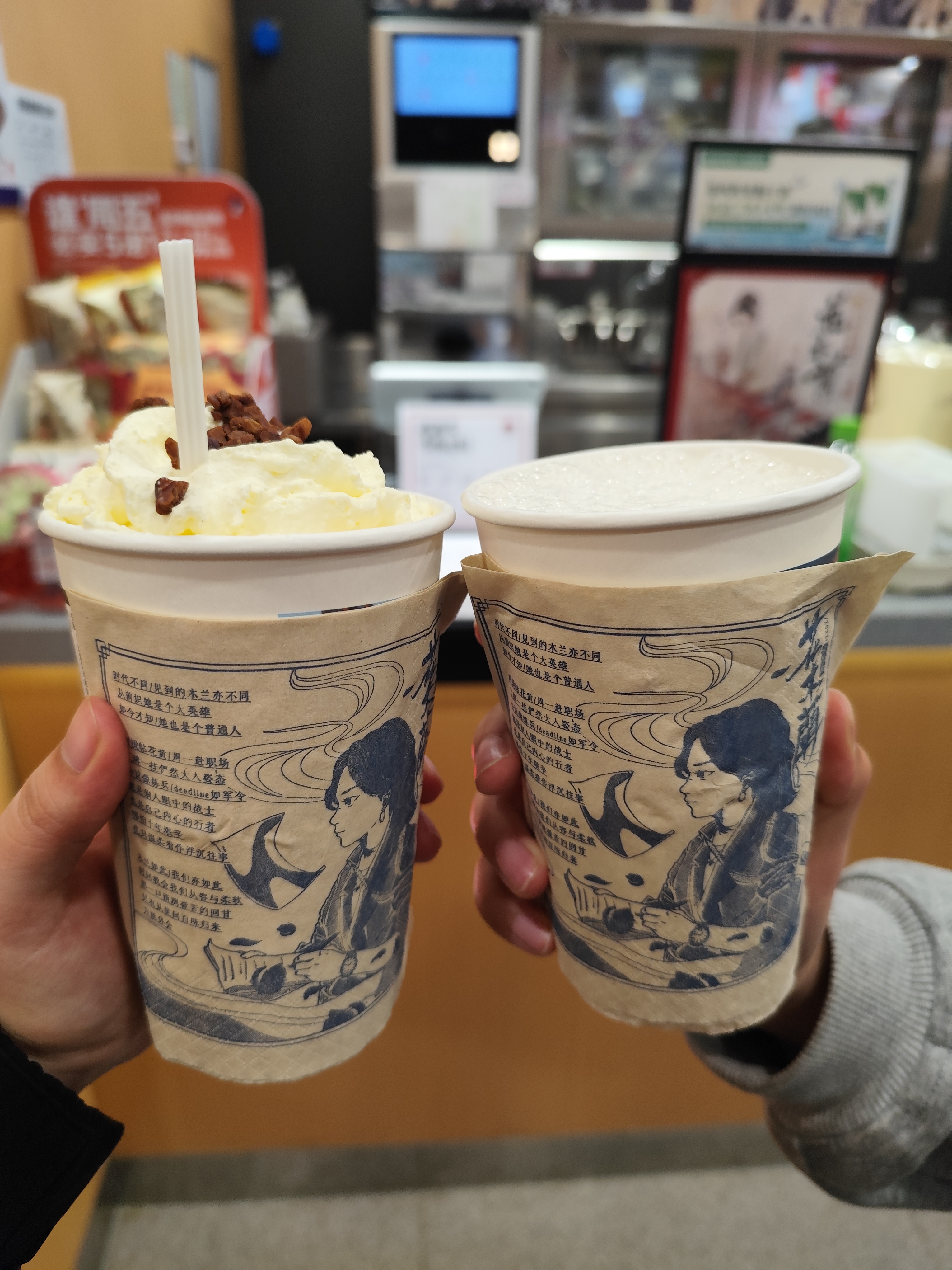 c983e0eda3c0182e4c9be489f6de74db