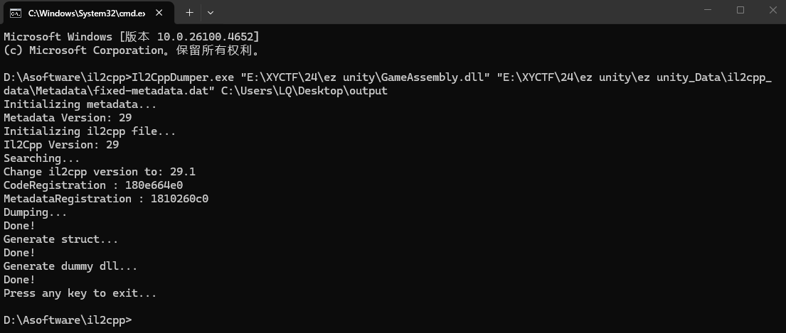 dc88d6677b16f4e6a1e36e473ead9bf3