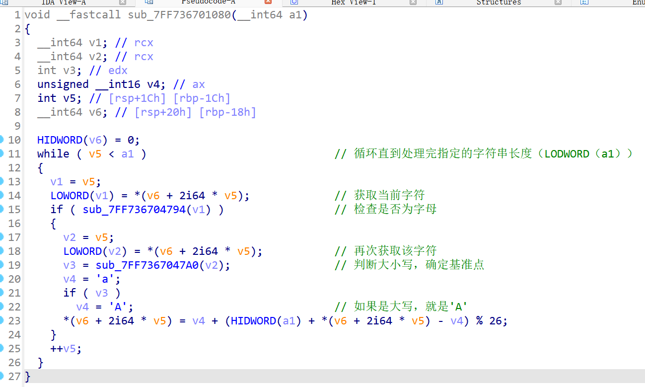 image-20260411152302182