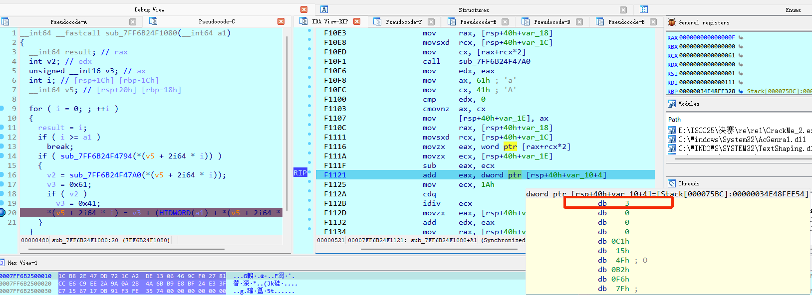 image-20260411175826486
