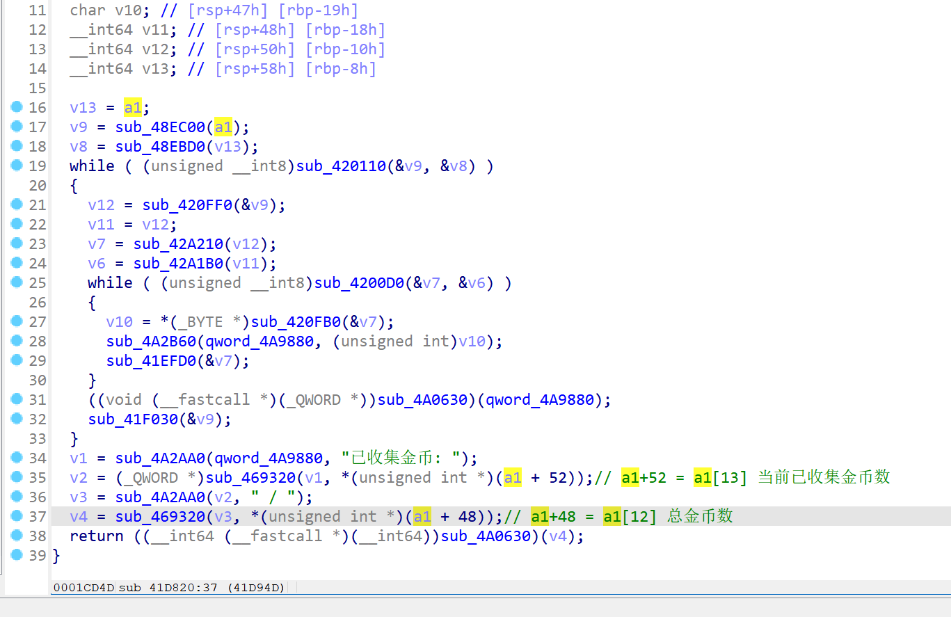 image-20260413160759933