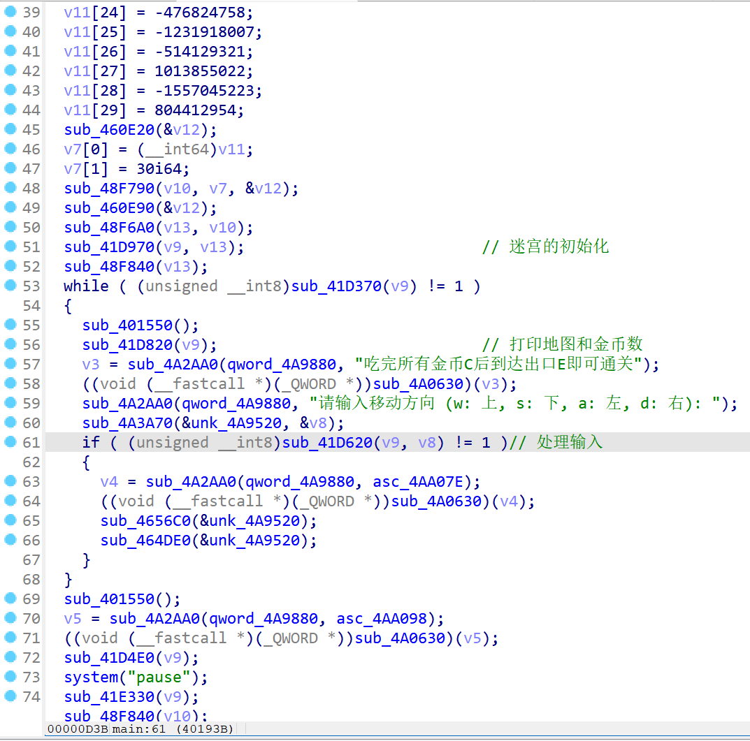 image-20260413163341797