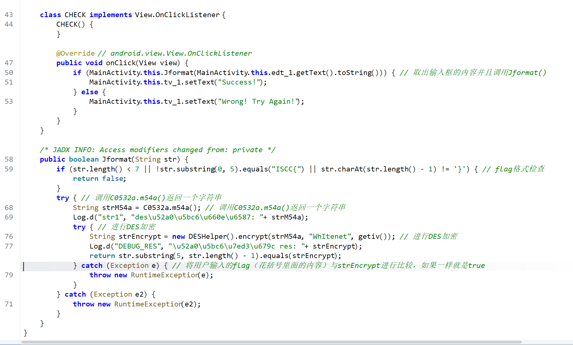 image-20260414192511631