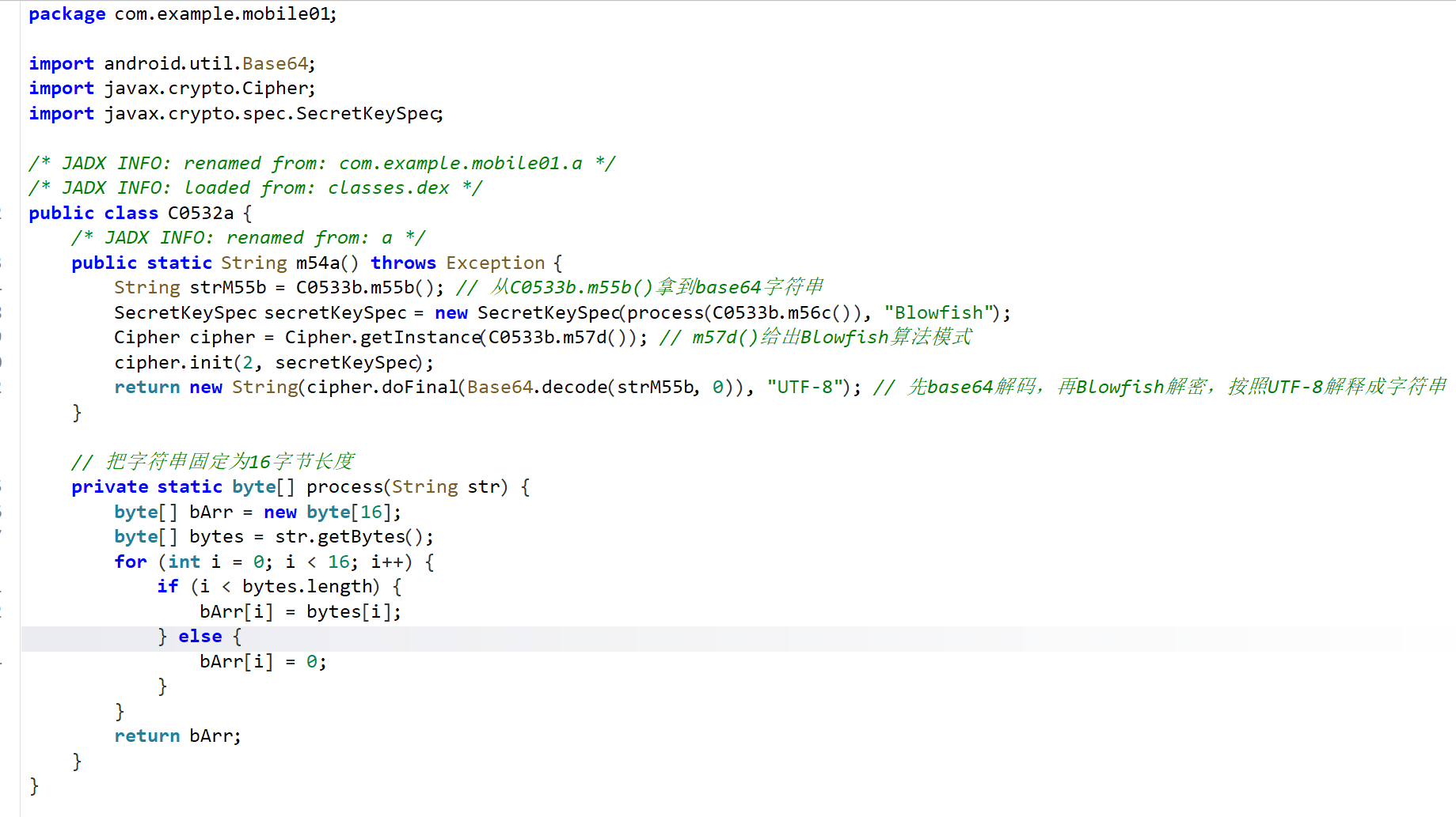 image-20260415183921580