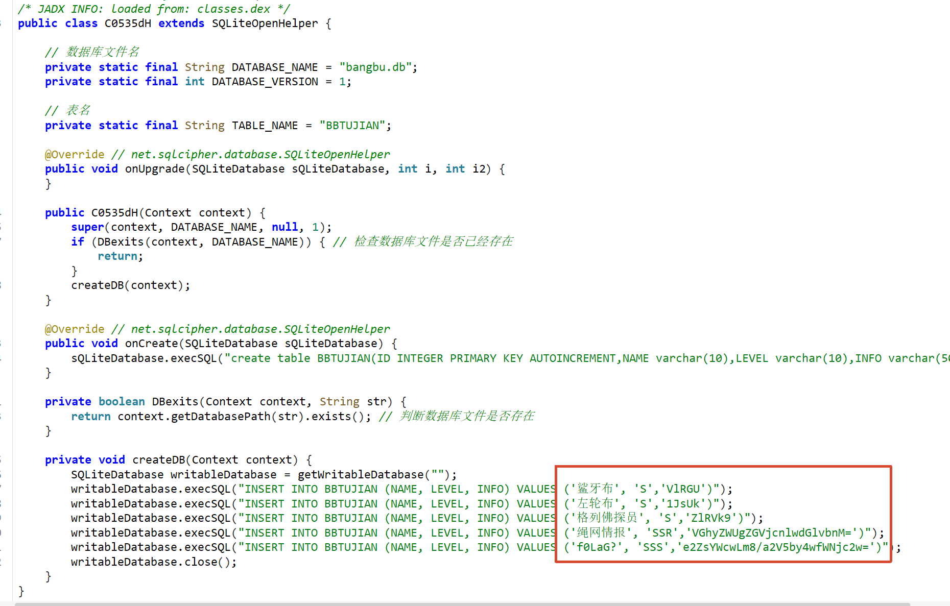 image-20260416170257596