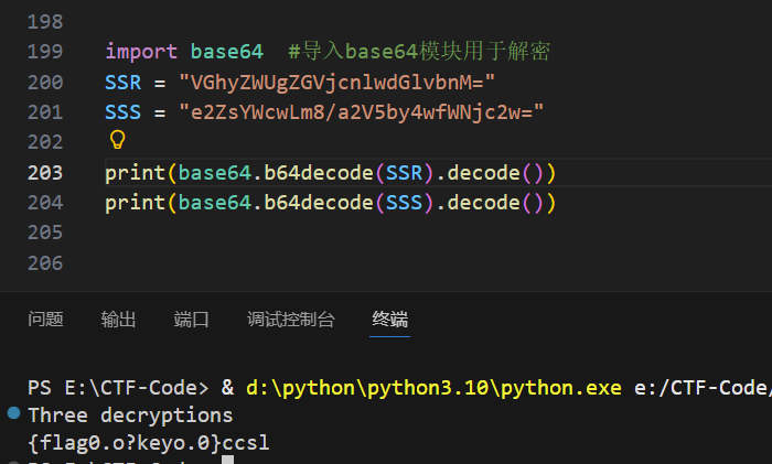 image-20260416171134511