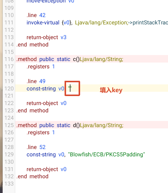 image-20260417112804984
