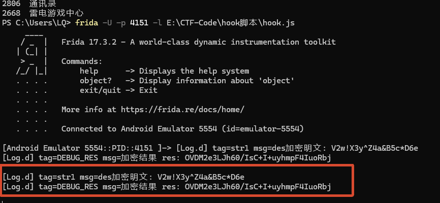 image-20260417121828275