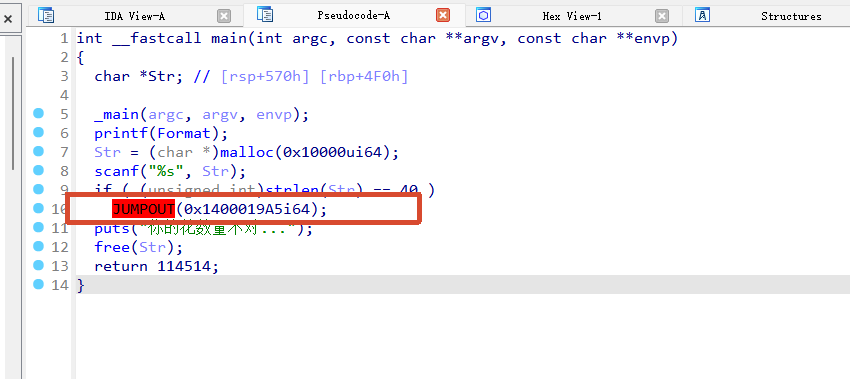 image-20260417165845080