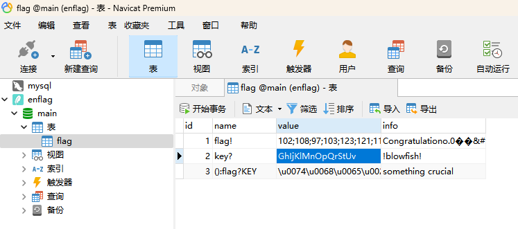 image-20260416173534149