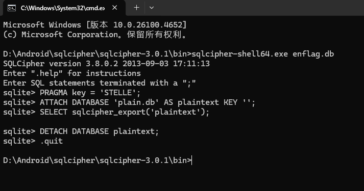 image-20260416173546176