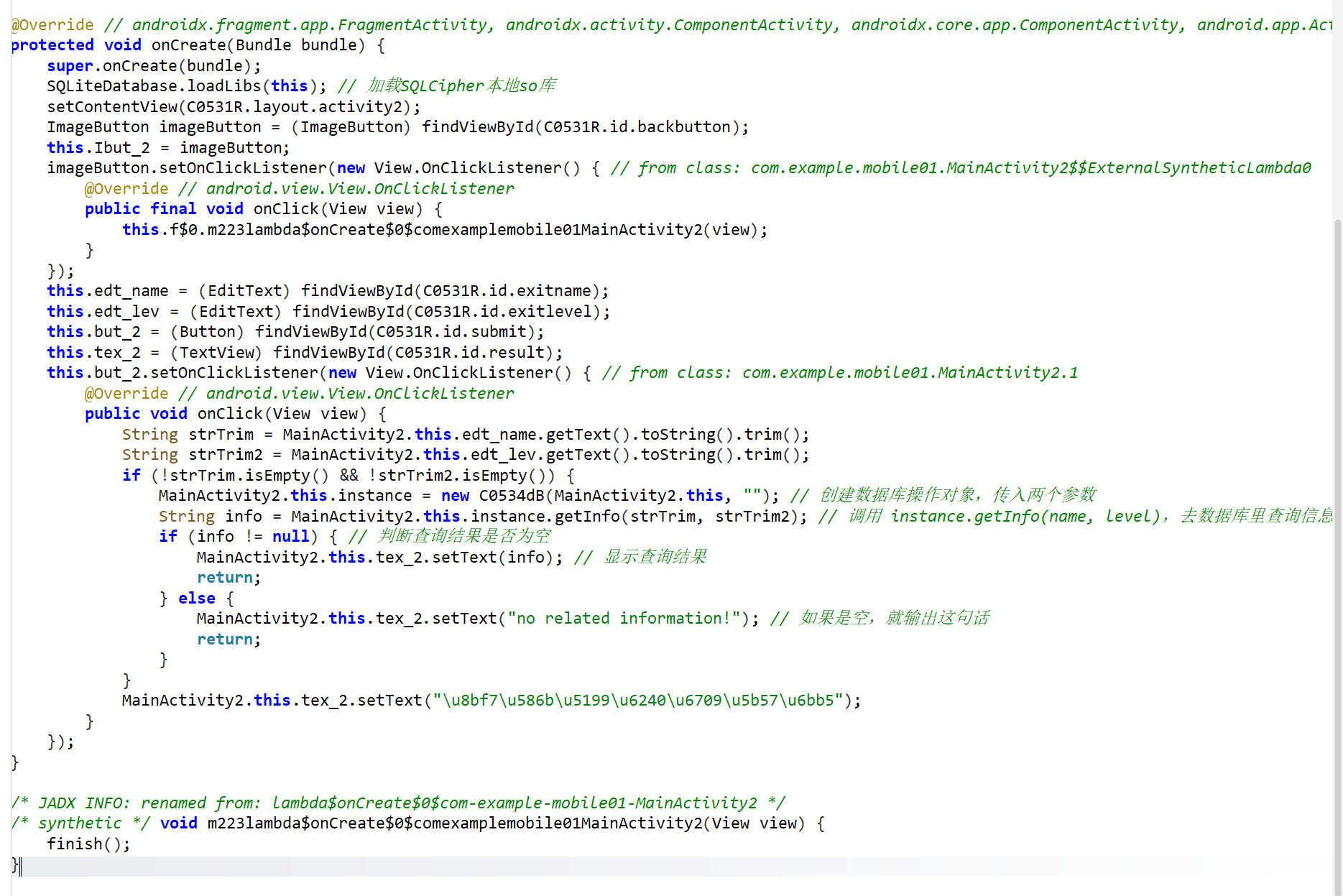 image-20260416140248075