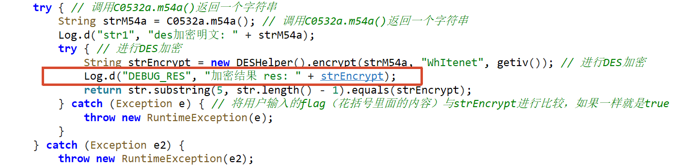 image-20260417120921470