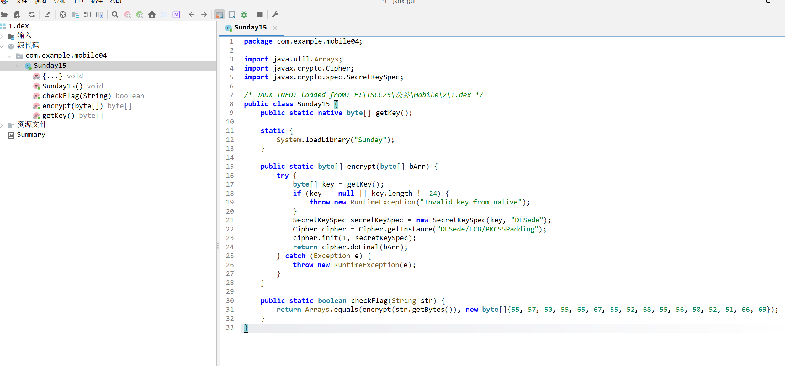 image-20260427221042722
