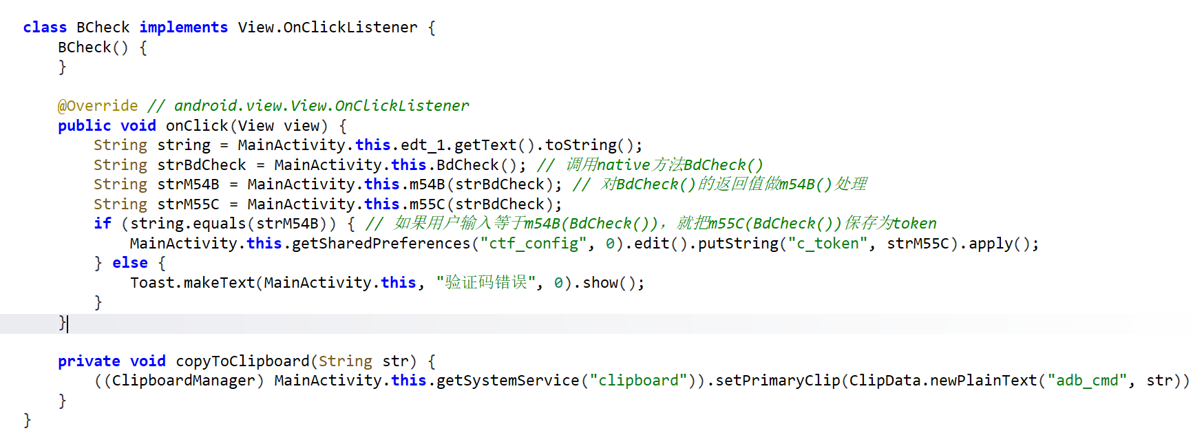 image-20260428141515133