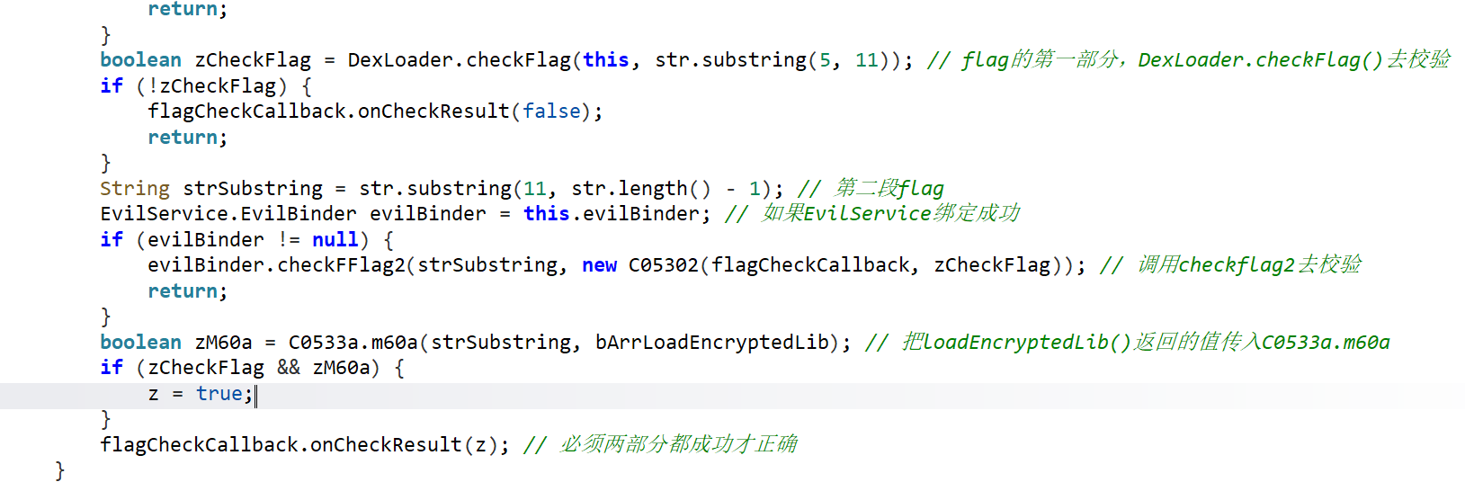 image-20260428174214944