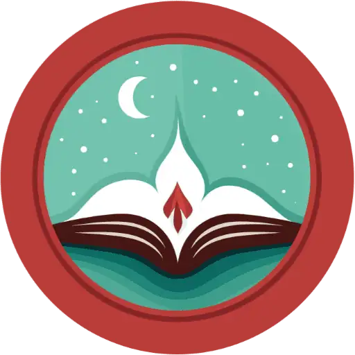Inkheart — Logo