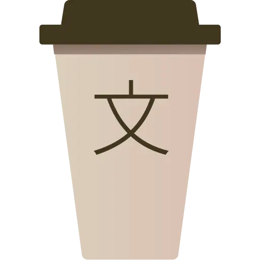 LinguaCafe — Logo
