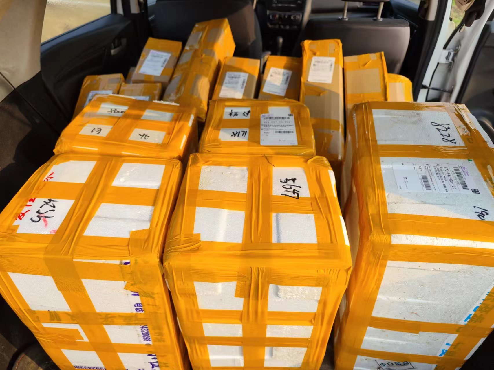  A car full of packages