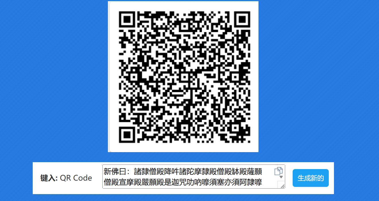 image-20250601150011572