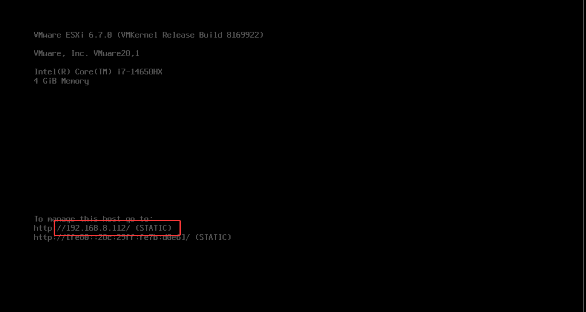 image-20250601174350792