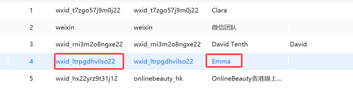 image-20250708104438952