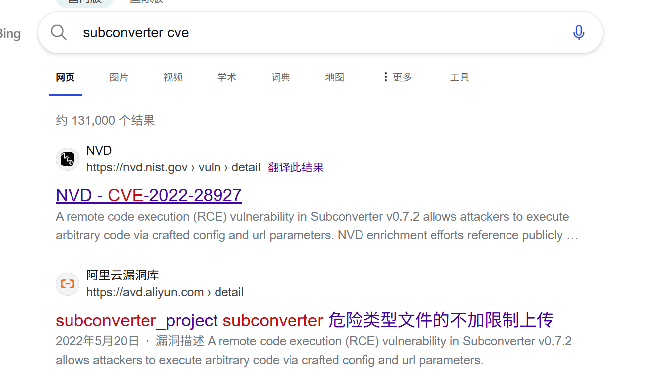 image-20250710155538432